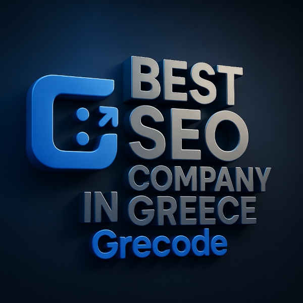 Η Καλύτερη Εταιρεία SEO στην Ελλάδα